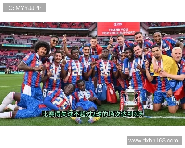 亚特兰大联与西雅图海湾者的精彩对决即将上演，谁能赢得胜利